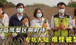 美国卫生部官员最新爆料,疫情真相与应对策略大揭秘