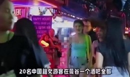 曼谷老白爆料甜甜圈视频,甜甜圈背后的甜蜜故事