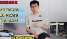 铅山老李爆料视频最新,揭秘事件背后惊人真相