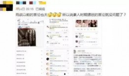 扒哥今日爆料,今日热点事件深度剖析