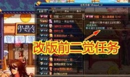 雷神最新爆料会暗改吗,暗改传闻揭秘，真相即将揭晓