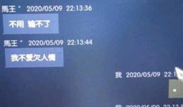 云游最新爆料网站,行业动态一网打尽
