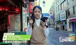 阿娇爆料米饭视频大全集,米饭视频大全集幕后揭秘